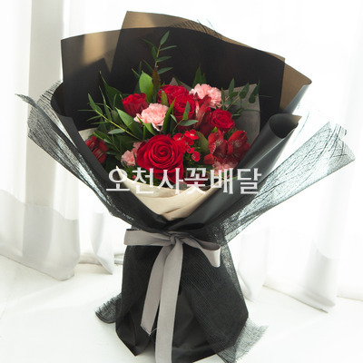 니가 좋아 정말 좋아