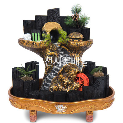 숯부작 물레방아